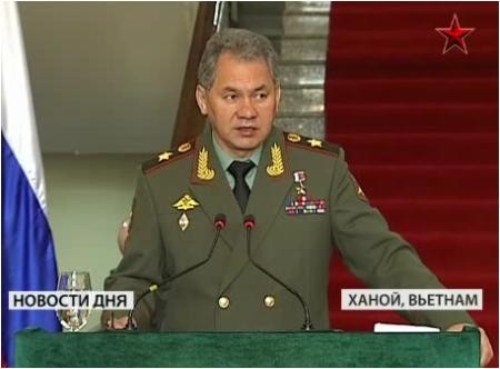 Bộ trưởng Quốc phòng Nga, tướng Sergei Shoigu phát biểu trong chuyến thăm Việt Nam